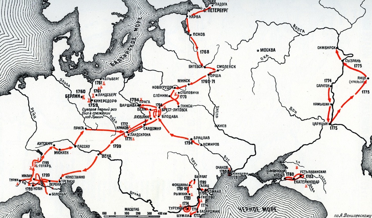 Карта походов СУВОРОВА в 1759-1800г.г.